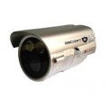 Camera IP thân hồng ngoại ESC - D01FSO