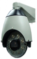 Camera quay quét zoom có hồng ngoại VT-9400IR