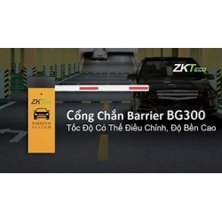 Cổng barrier tự động ZKTECO BG300